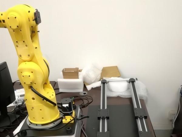 China University of Geosciences Teaching Robotic Arm