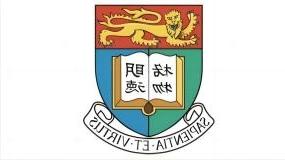 香港大学